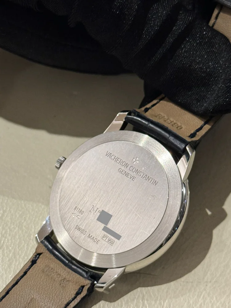 Vacheron Constantin Patrimony Platinum LE